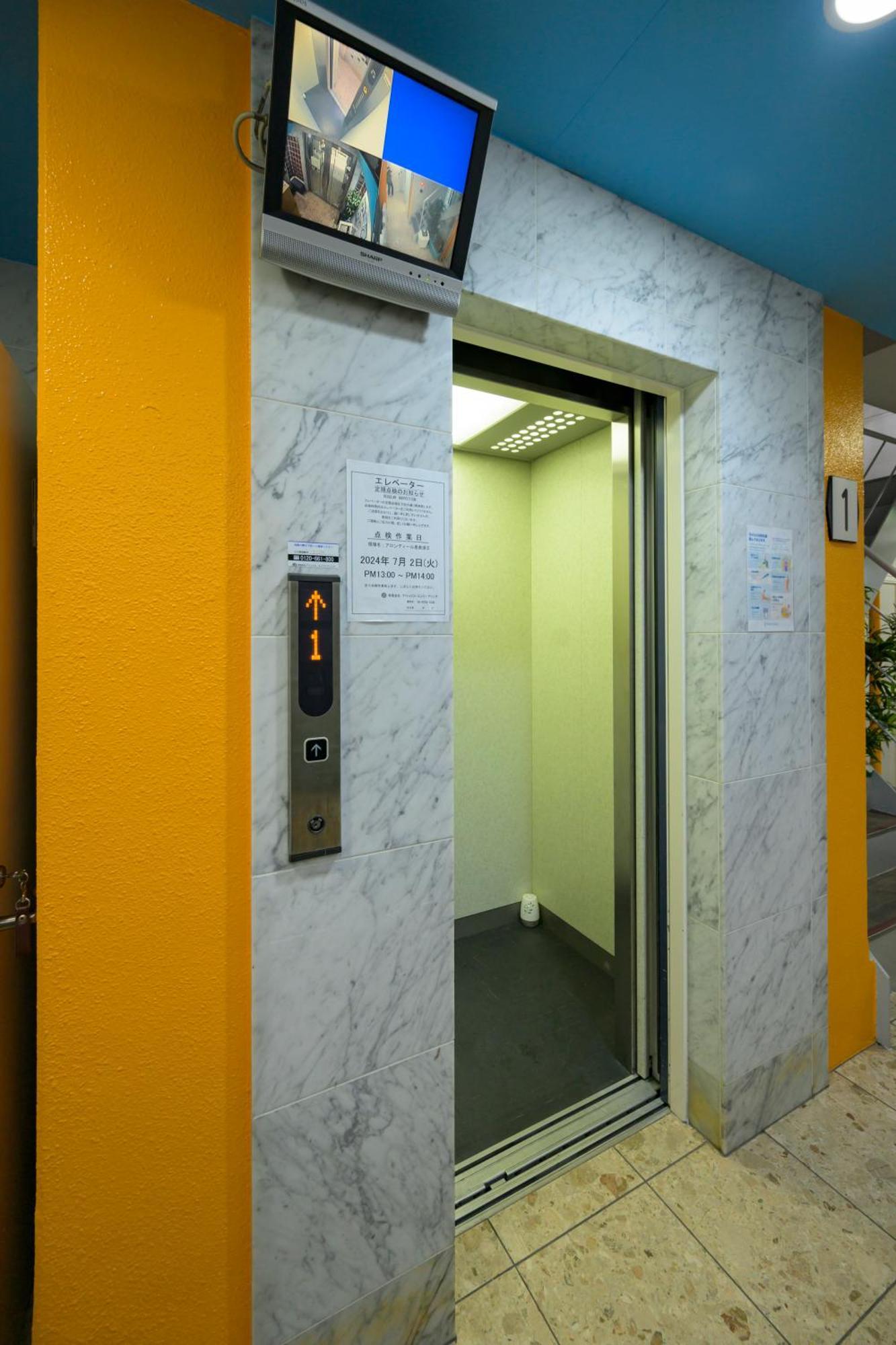 Hotel Aaron通天東 Osaka Exterior foto