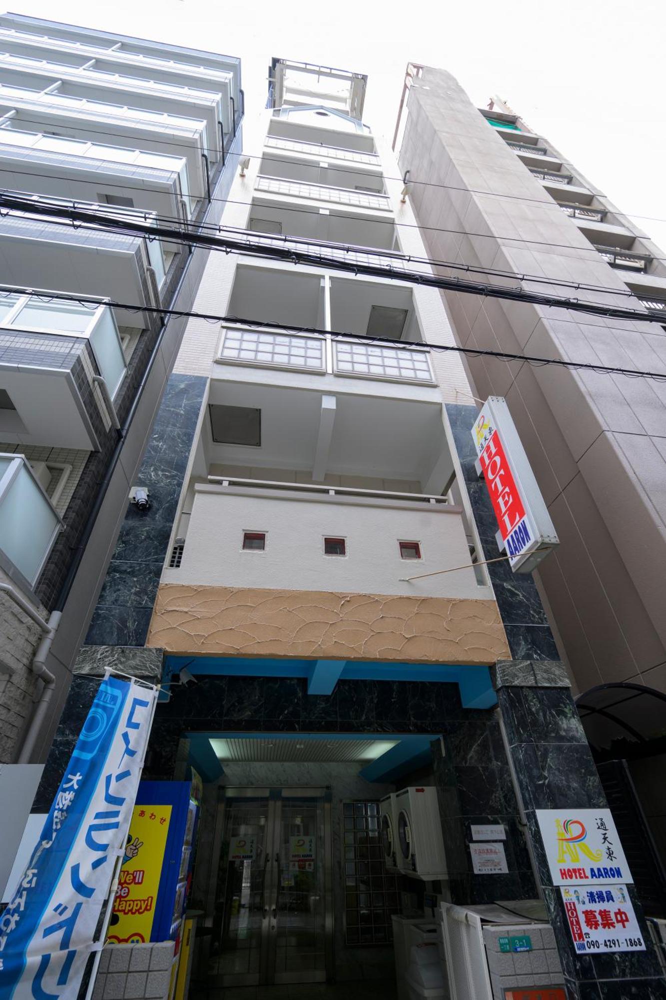 Hotel Aaron通天東 Osaka Exterior foto